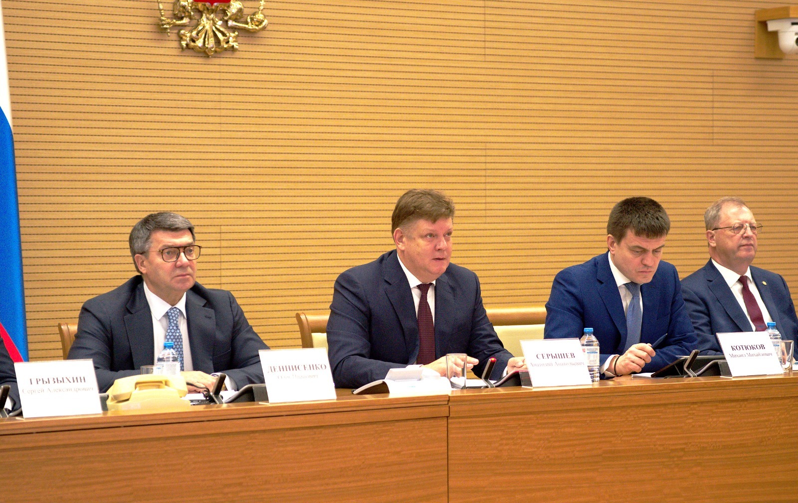 Журнал экономист на 2025 год